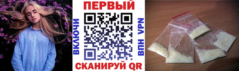 Амфетамин Розовый  ссылка на мегу маркетплейс  Рязань 