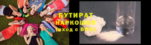 apvp Надым