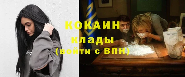 mdpv Наволоки