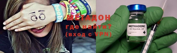 apvp Надым