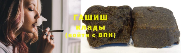 spice Абдулино