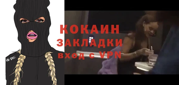 mdpv Наволоки