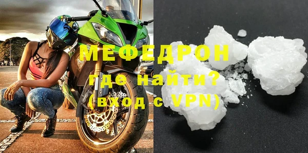 mdpv Наволоки