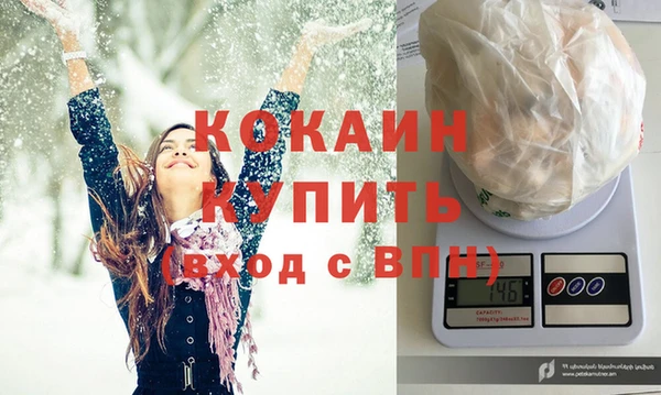 apvp Надым
