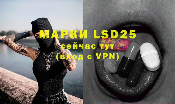 mdpv Наволоки