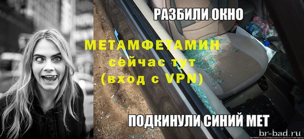 2c-b Алексеевка