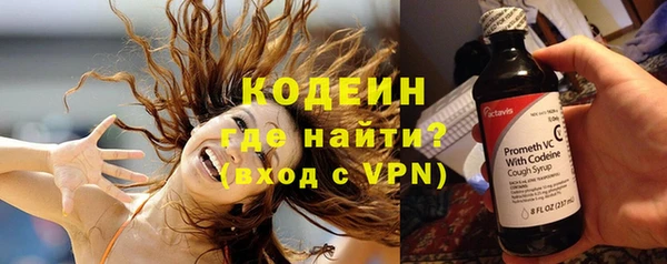 spice Абдулино