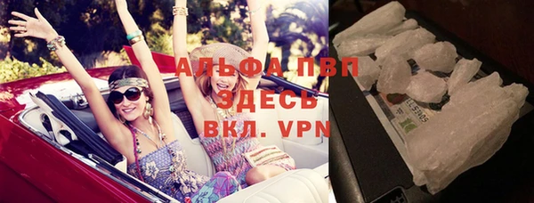 mdpv Наволоки