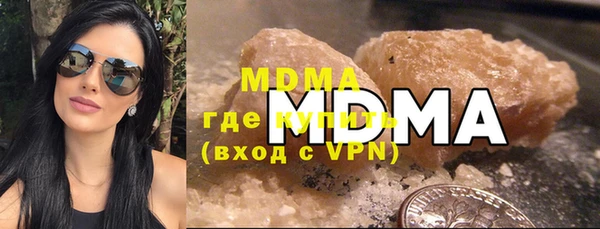 mdpv Наволоки