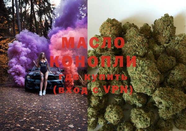 spice Абдулино