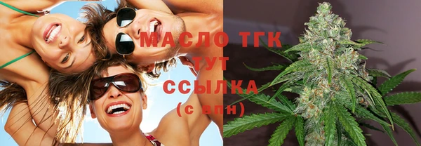 дживик Навашино