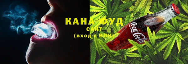 spice Абдулино