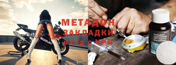 дживик Навашино