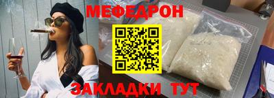 spice Тверь
