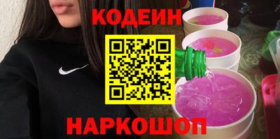 MDMA Татарск
