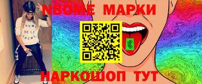 спайс Тара