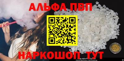 spice Тверь