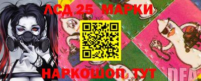 MDMA Татарск