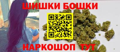spice Тверь