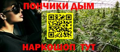 spice Тверь