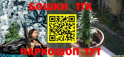 spice Тверь