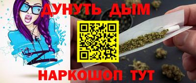 MDMA Татарск