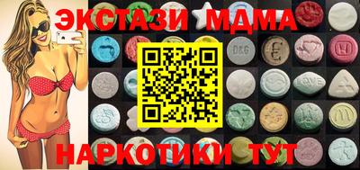 spice Тверь