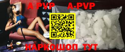 MDMA Татарск