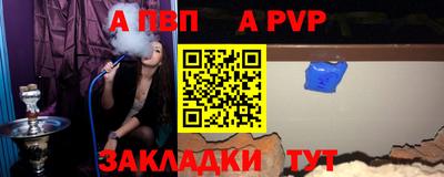 MDMA Татарск