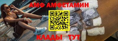 спайс Тара