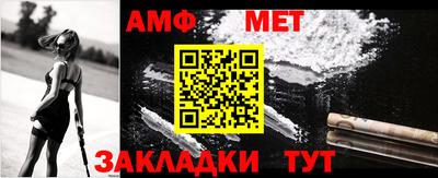 MDMA Татарск