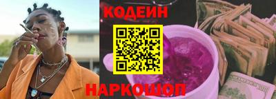 spice Тверь