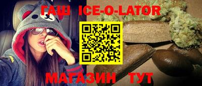 MDMA Татарск