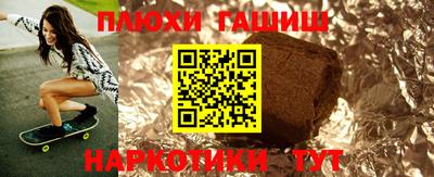 MDMA Татарск