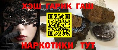 spice Тверь