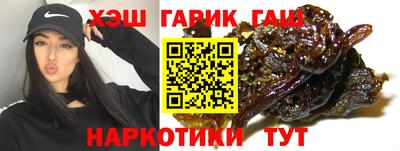 спайс Тара