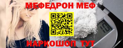 spice Тверь