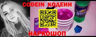 MDMA Татарск