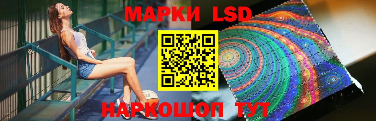 Каннабис  КОКАИН  Вход с VPN  МЕФ   Экстази  Рязань  Гашиш  Гашиш 