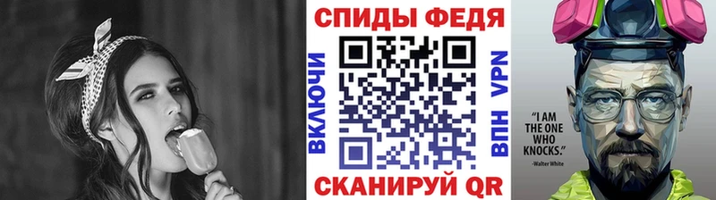 Первитин винт  где купить наркоту  Рязань 