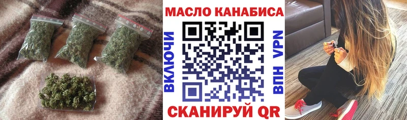 ТГК жижа продажа наркотиков Рязань
