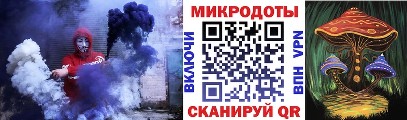 Галлюциногенные грибы Cubensis  Рязань 