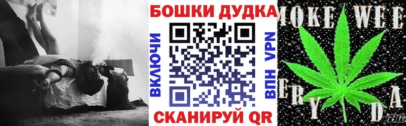 Канабис семена  Рязань 